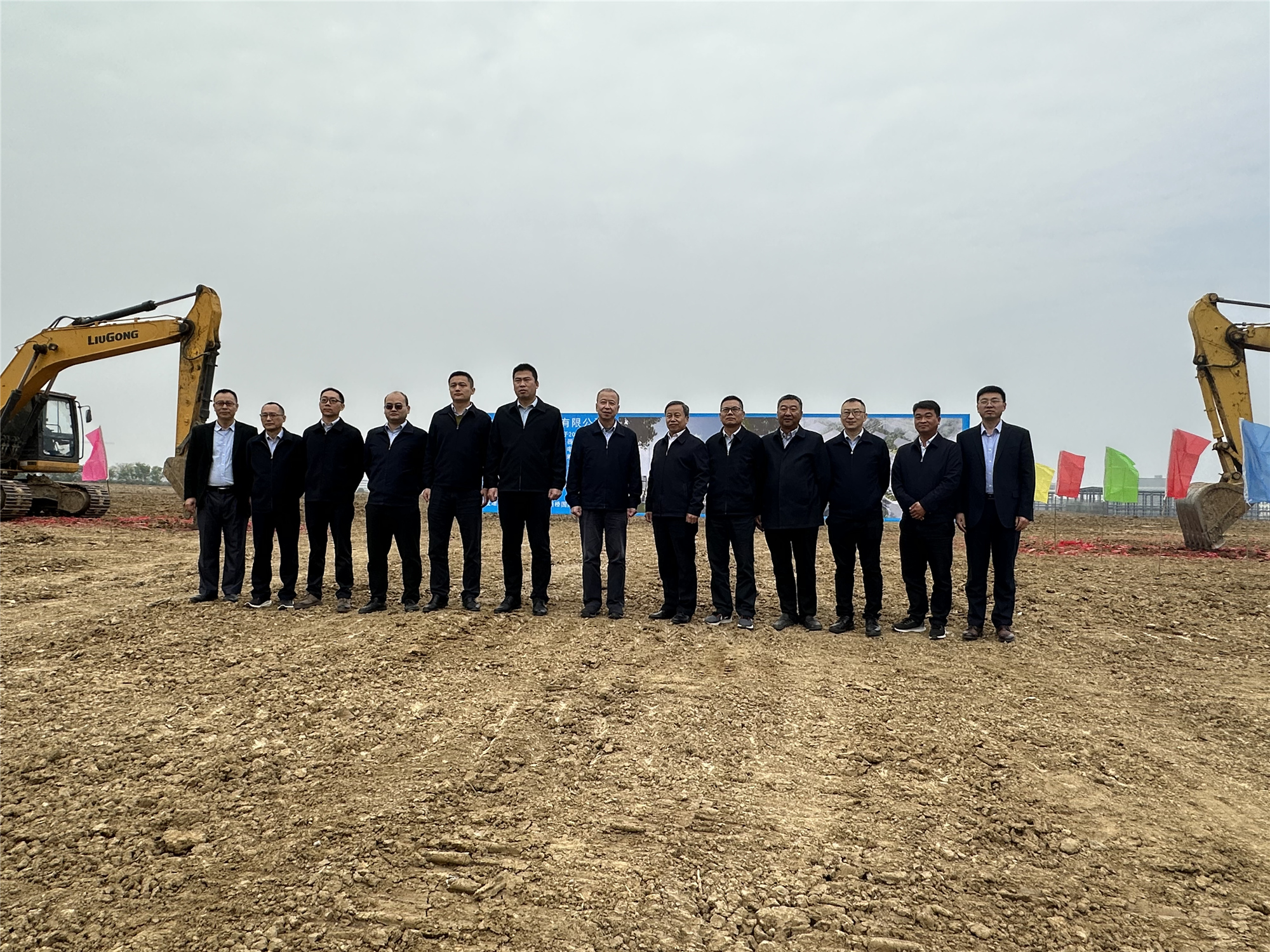 球速体育安徽基地项目开工