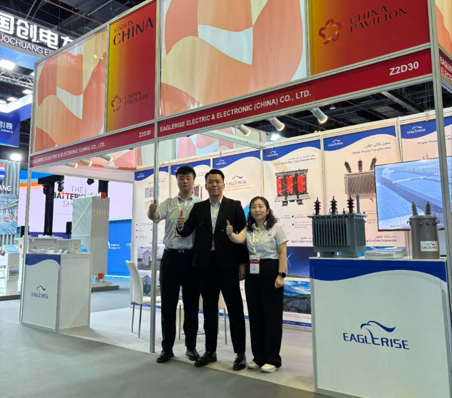 球速体育闪灼中东迪拜电力能源展Middle East Energy 2025